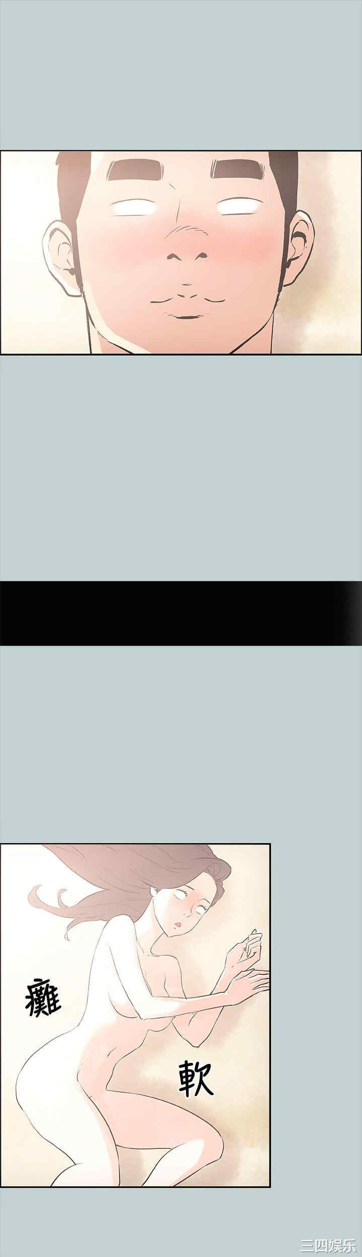 适合劈腿的好日子