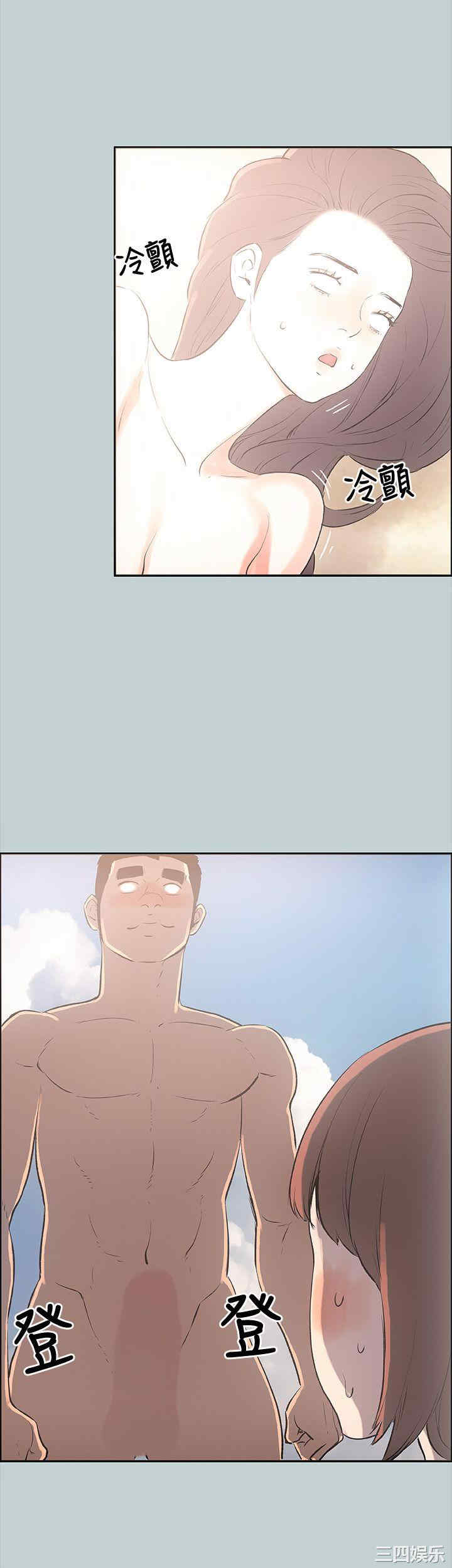 适合劈腿的好日子