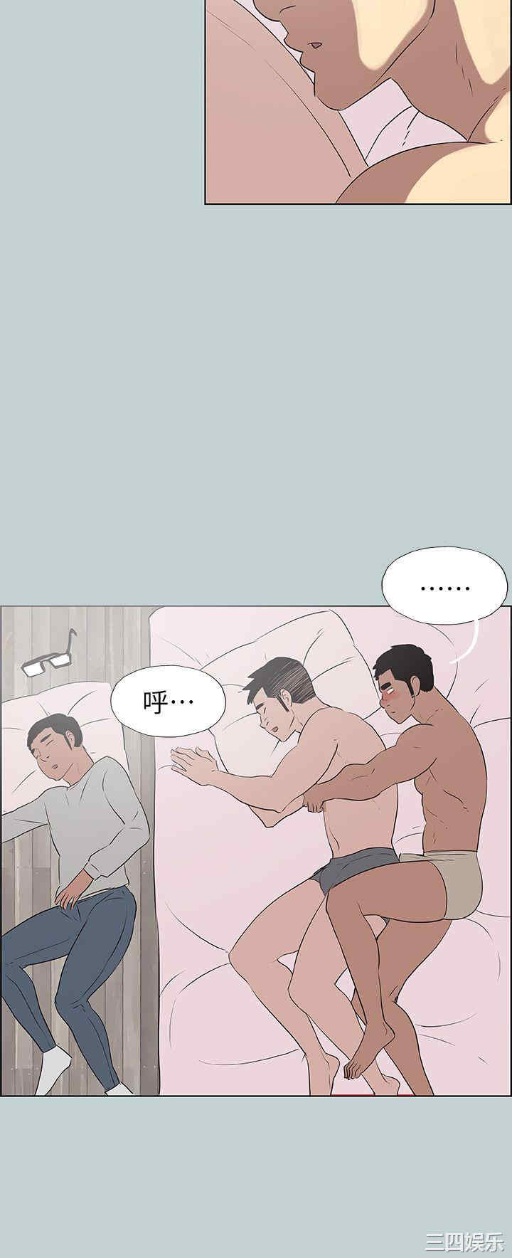 适合劈腿的好日子