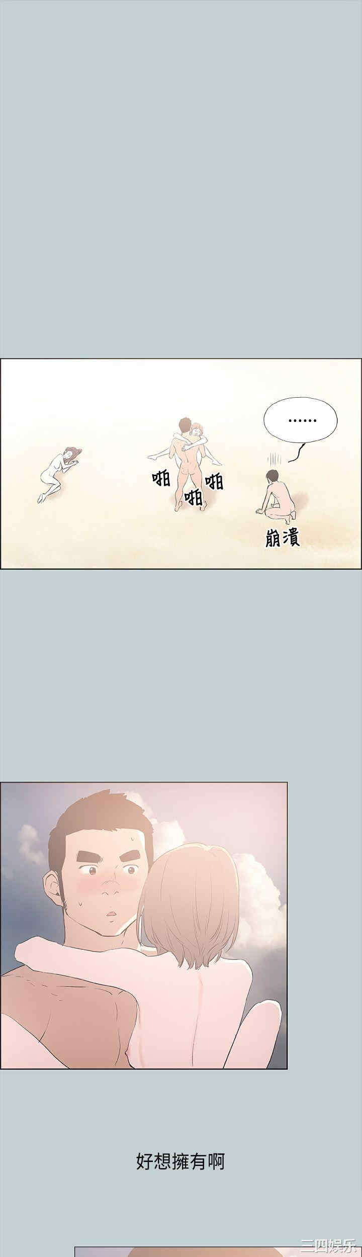 适合劈腿的好日子