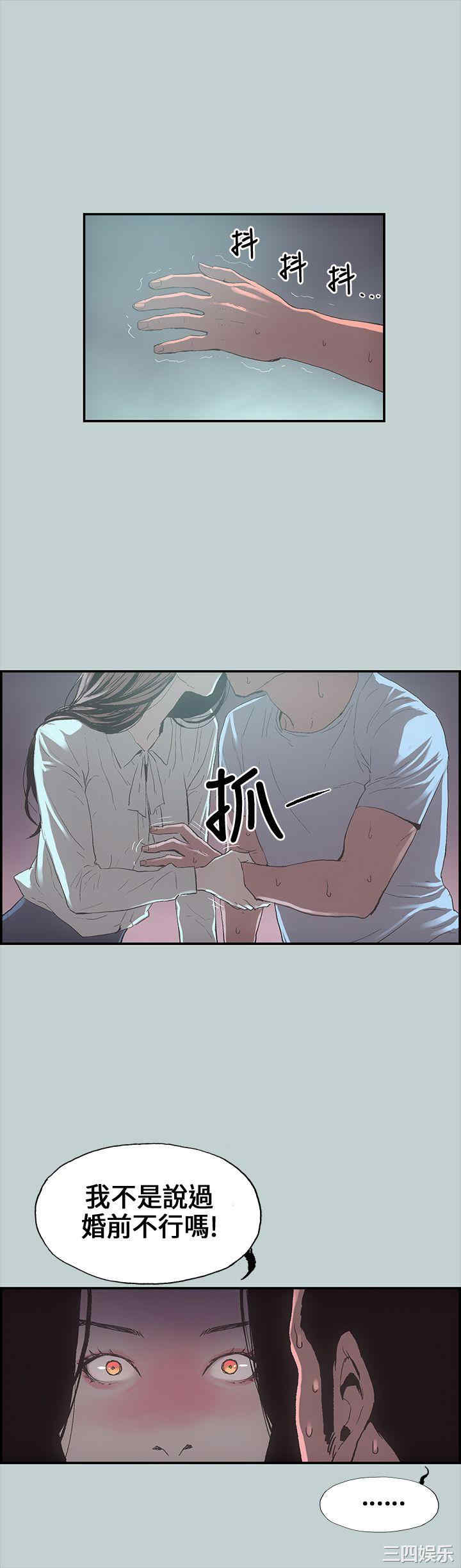 适合劈腿的好日子