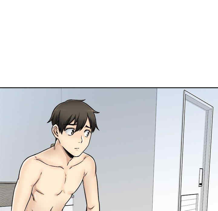 最惨房东并不惨/恶霸室友毋通来