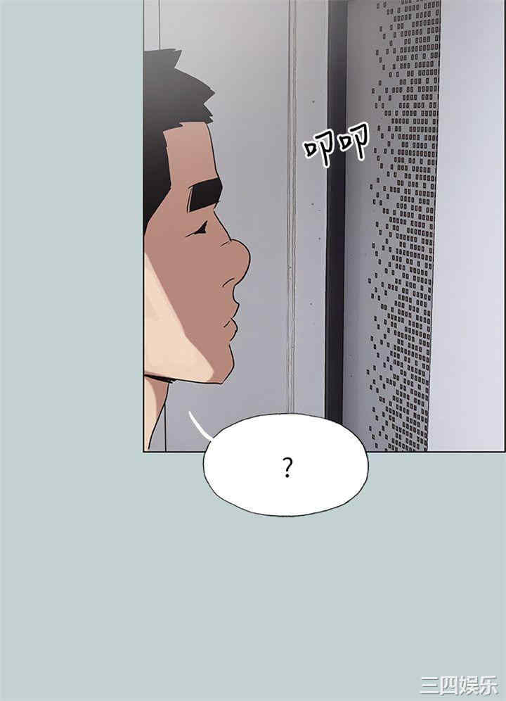 适合劈腿的好日子