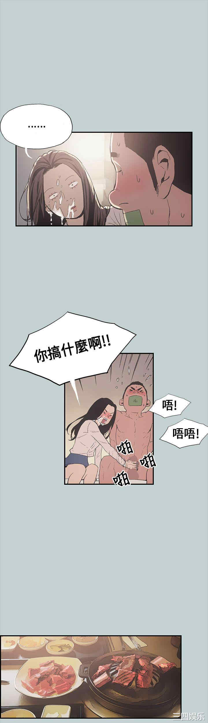 适合劈腿的好日子