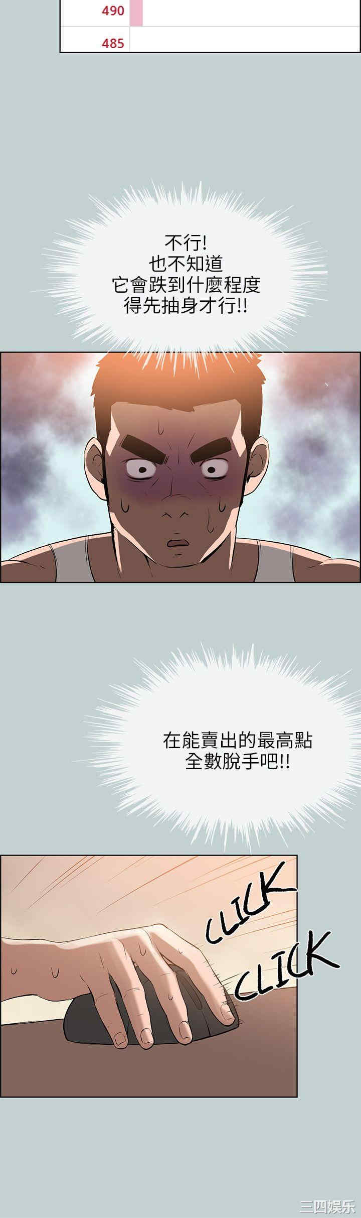 适合劈腿的好日子