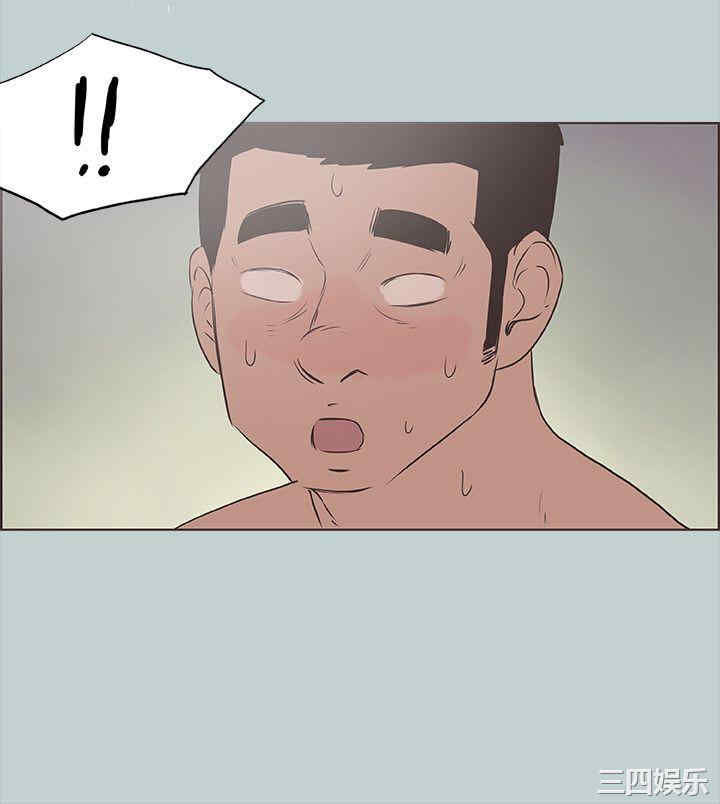 适合劈腿的好日子