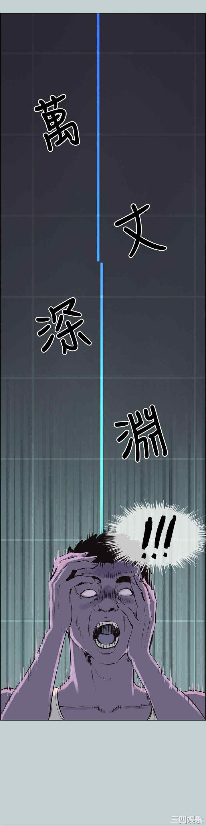 适合劈腿的好日子