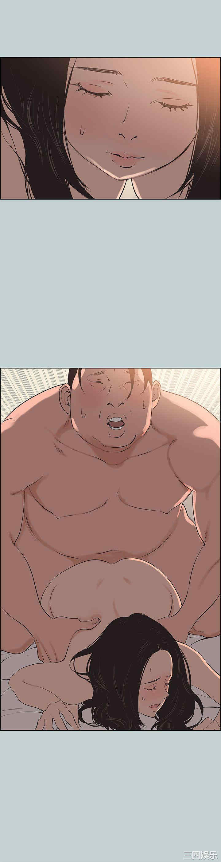 适合劈腿的好日子