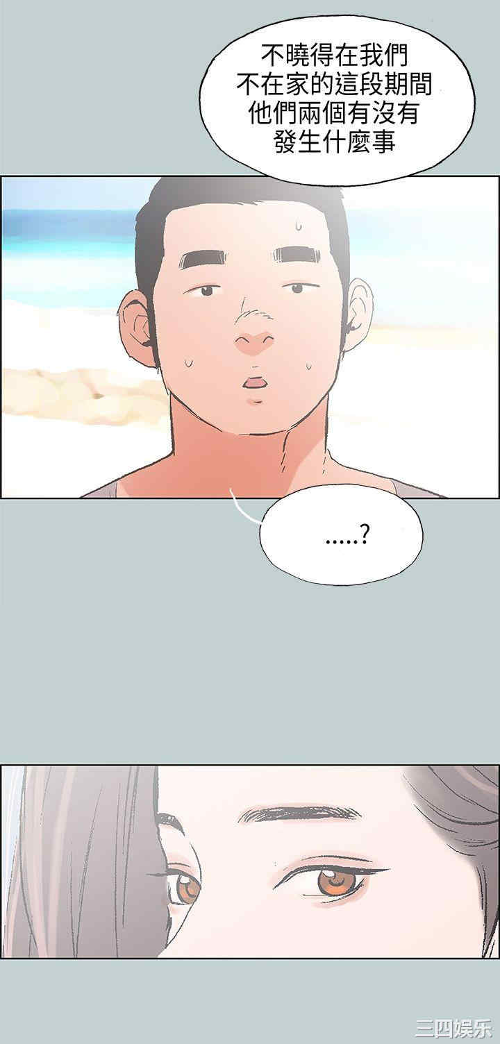 适合劈腿的好日子