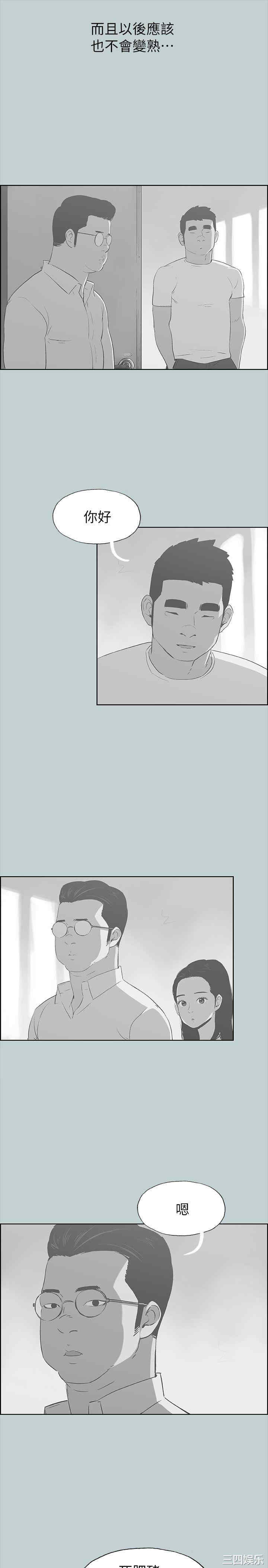 适合劈腿的好日子