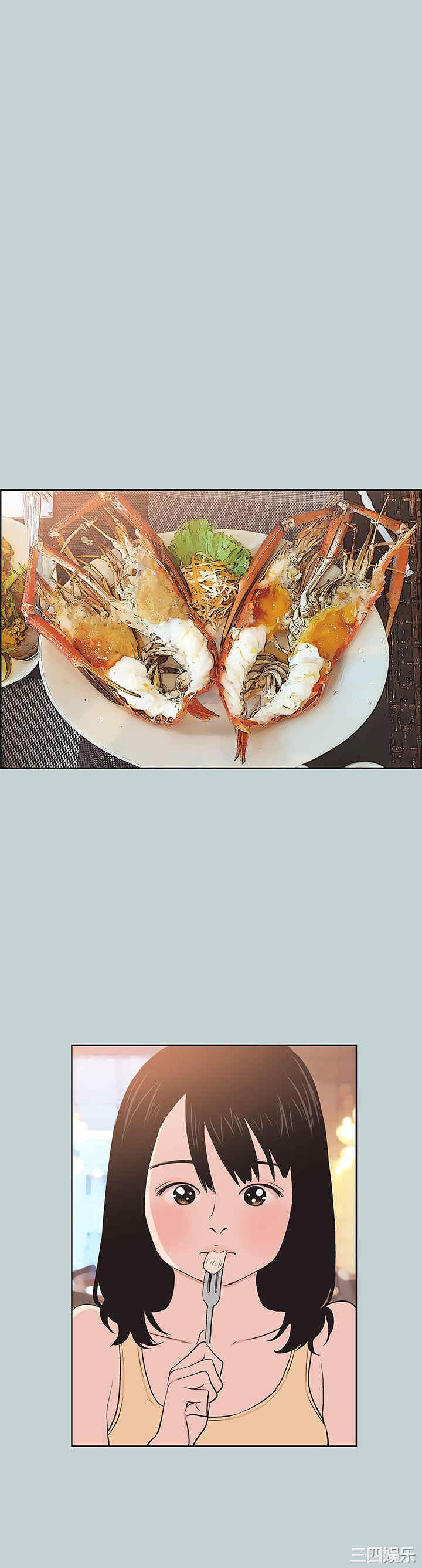 适合劈腿的好日子