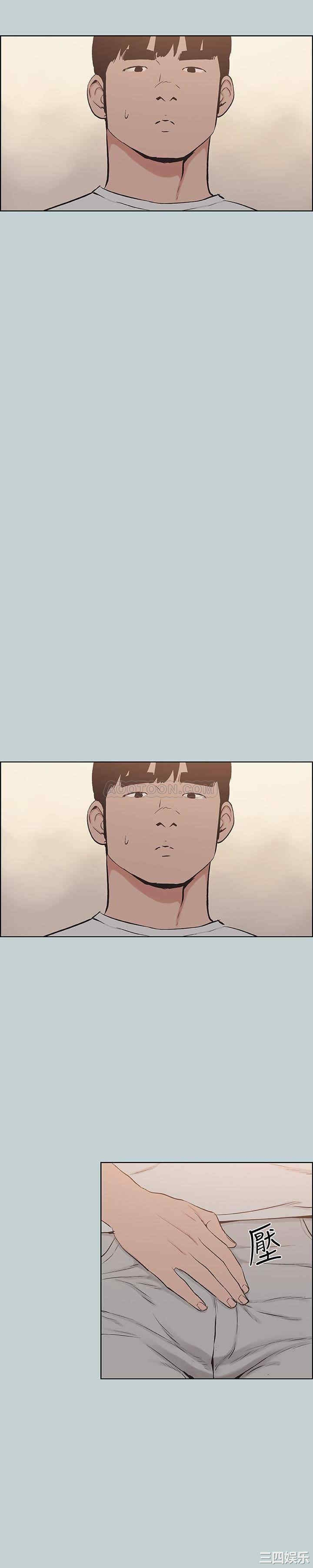 适合劈腿的好日子