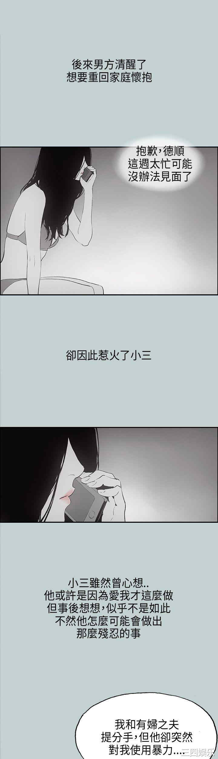 适合劈腿的好日子