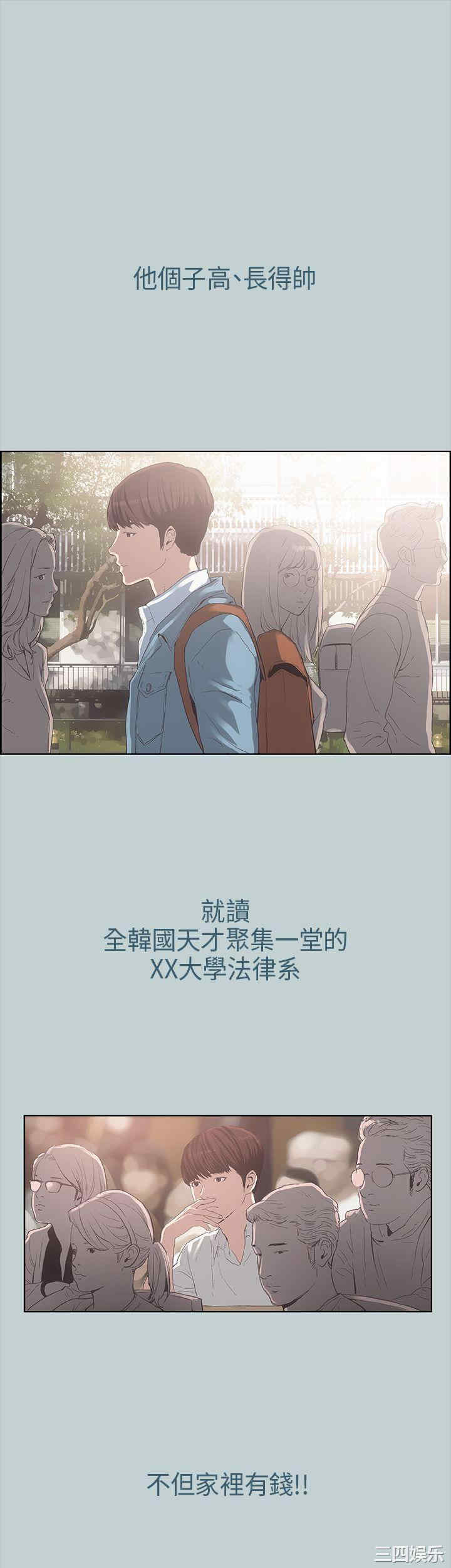 适合劈腿的好日子