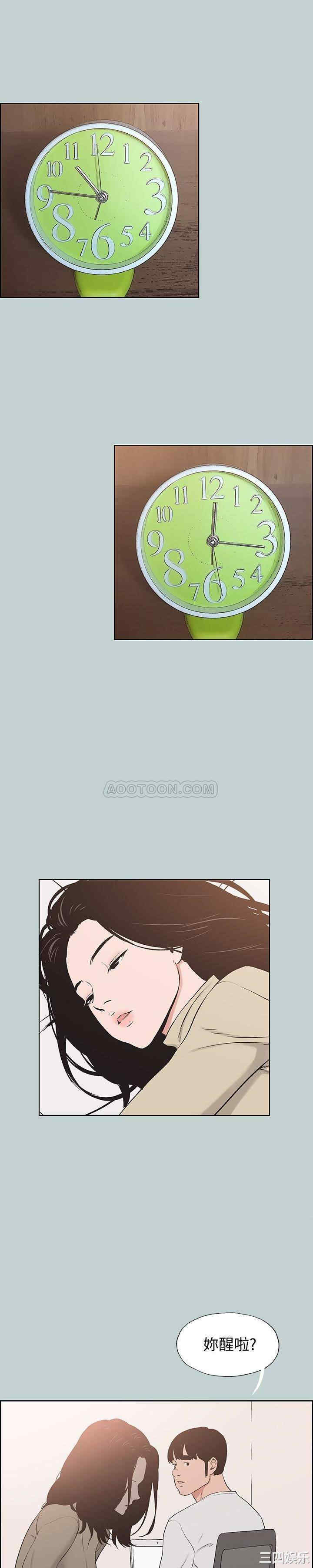 适合劈腿的好日子