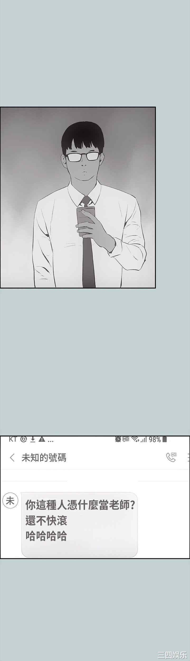 适合劈腿的好日子