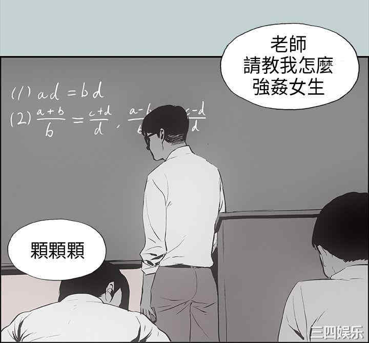 适合劈腿的好日子