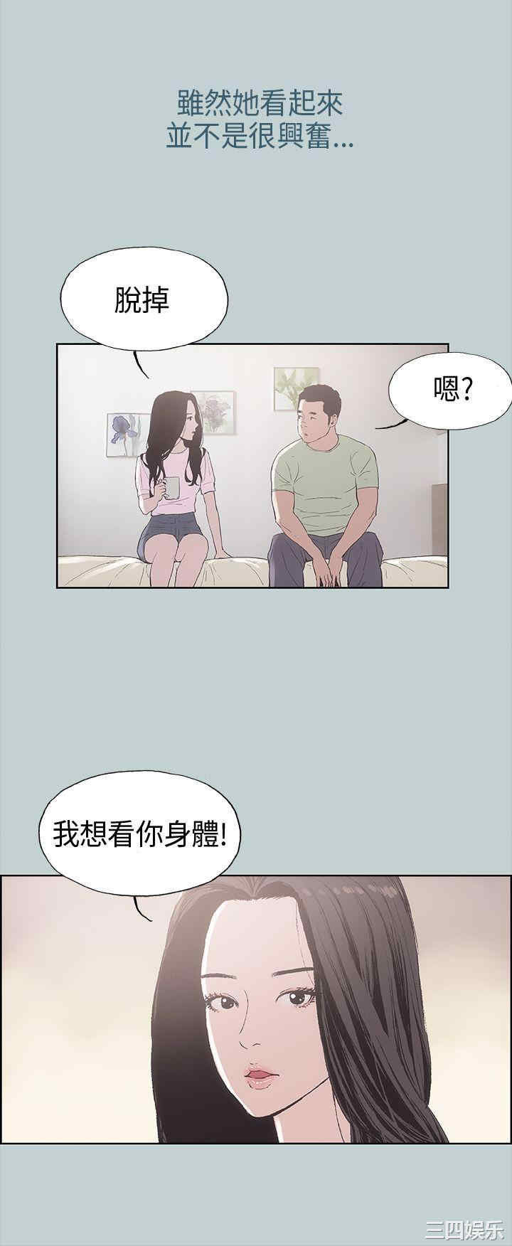 适合劈腿的好日子