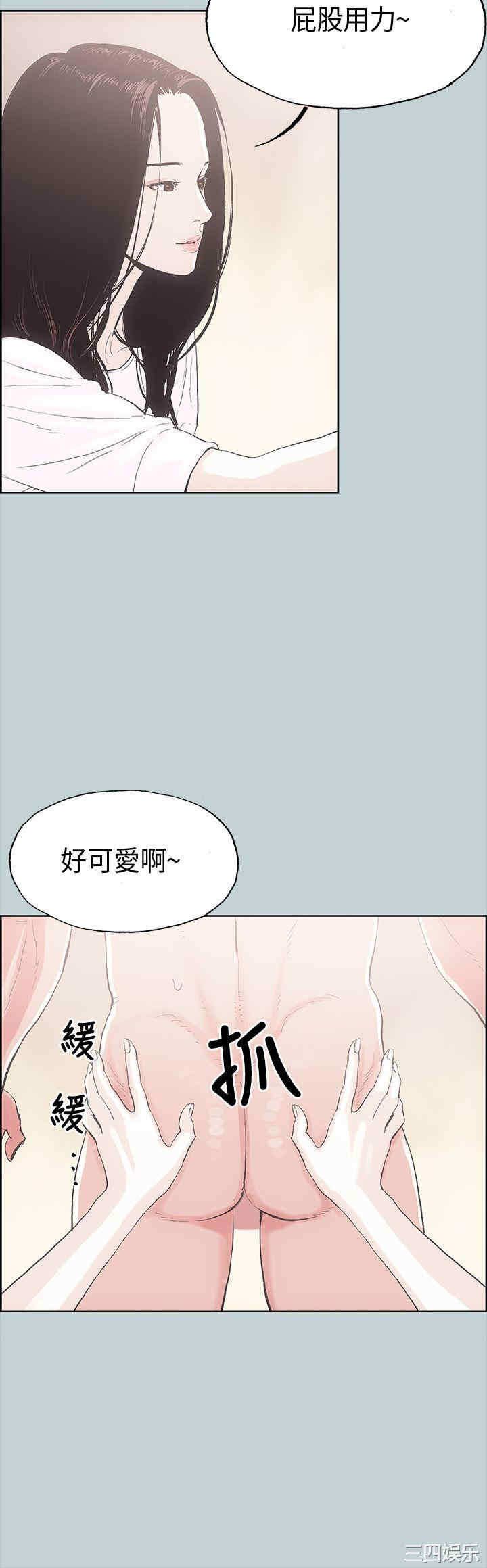 适合劈腿的好日子
