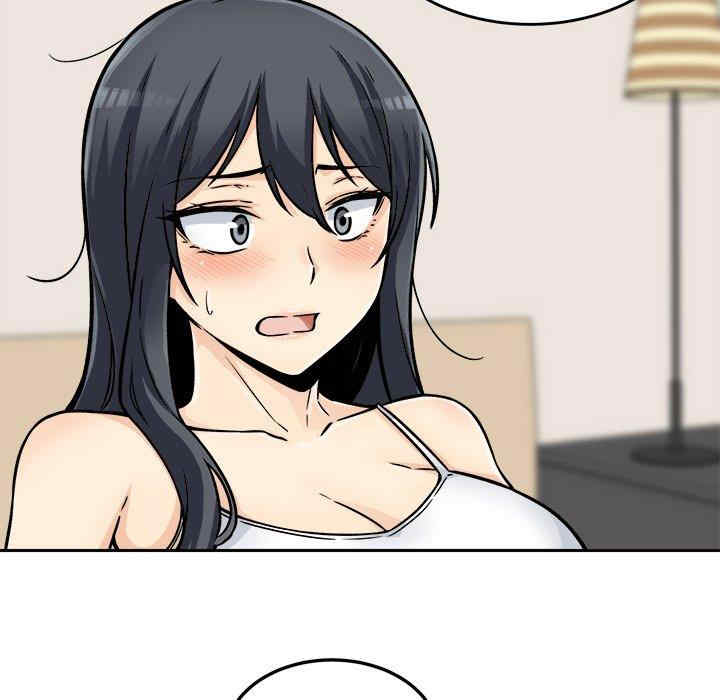 最惨房东并不惨/恶霸室友毋通来