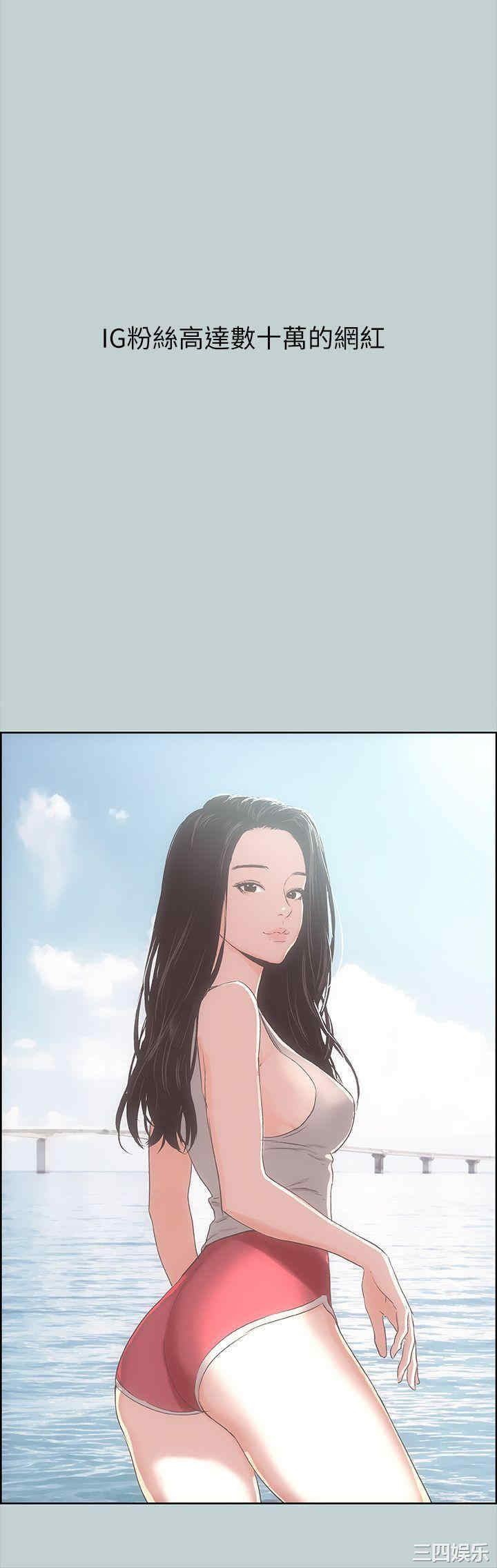 适合劈腿的好日子