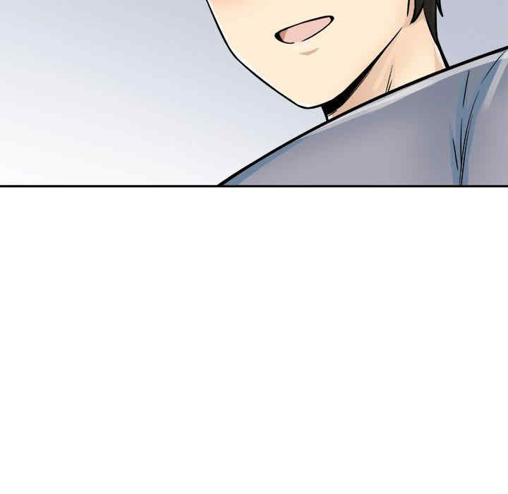 最惨房东并不惨/恶霸室友毋通来