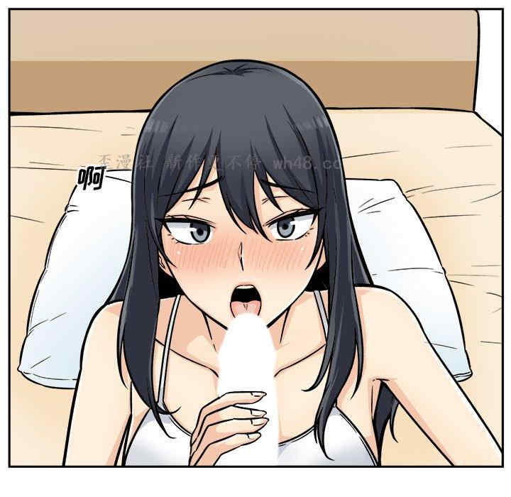 最惨房东并不惨/恶霸室友毋通来