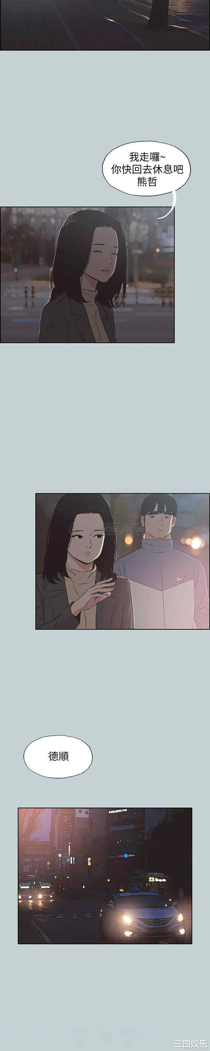 适合劈腿的好日子