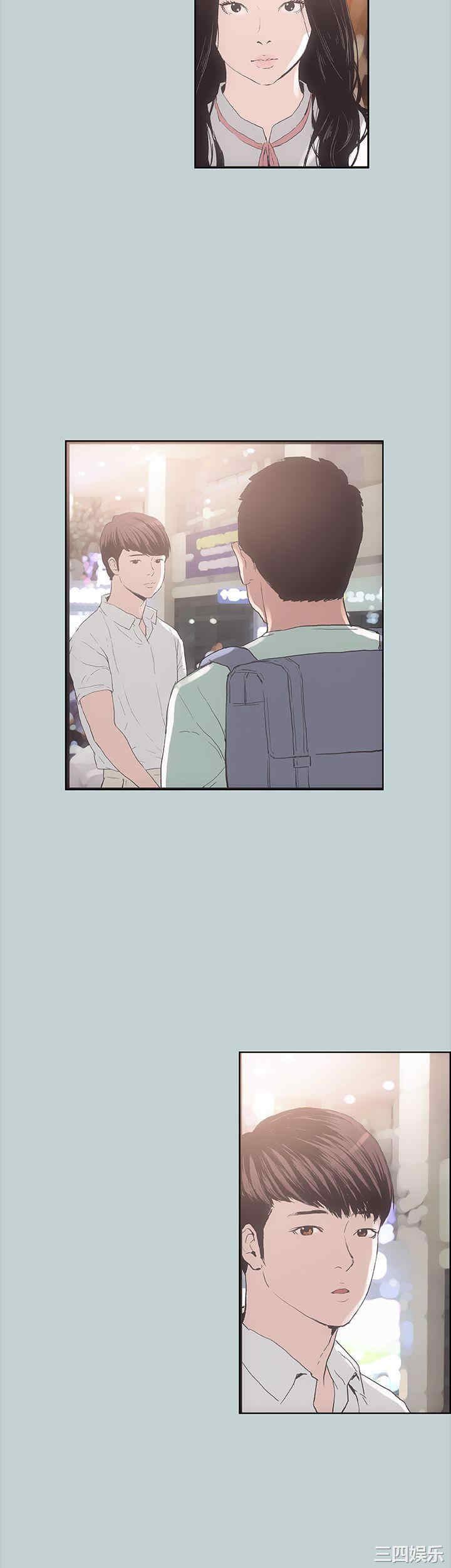 适合劈腿的好日子