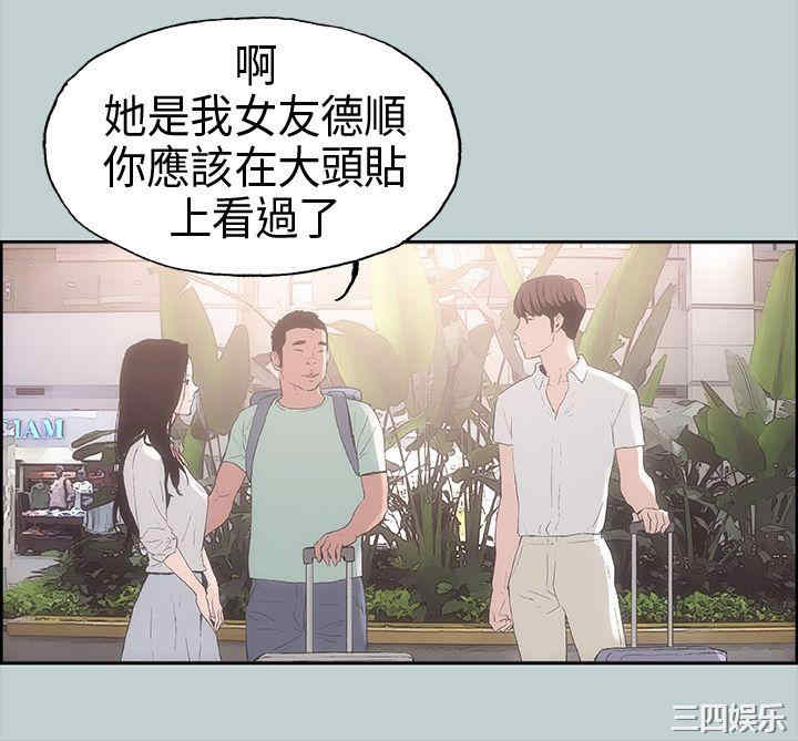 适合劈腿的好日子