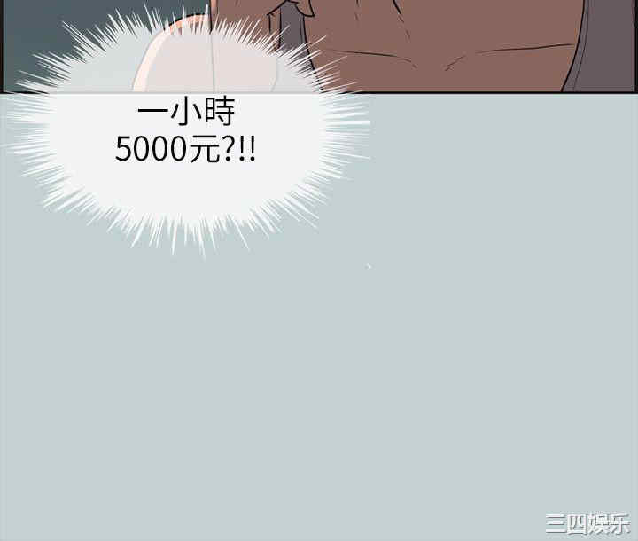 适合劈腿的好日子