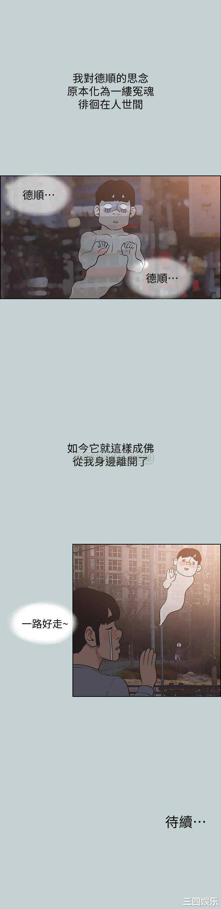 适合劈腿的好日子