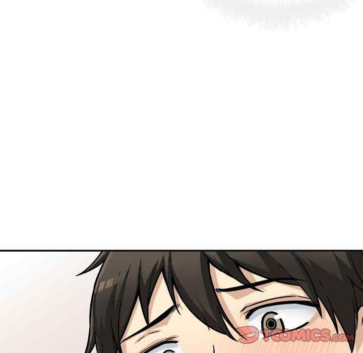 最惨房东并不惨/恶霸室友毋通来