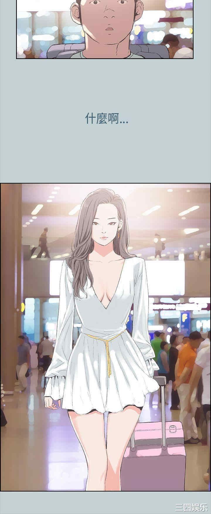 适合劈腿的好日子