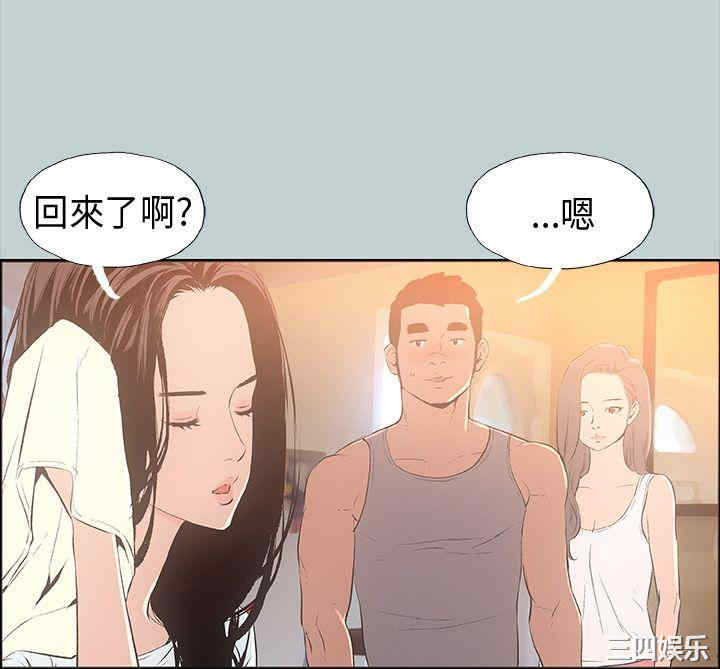 适合劈腿的好日子