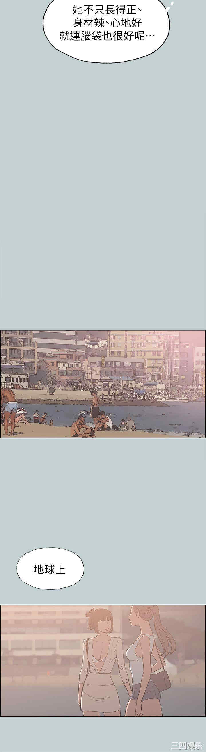 适合劈腿的好日子