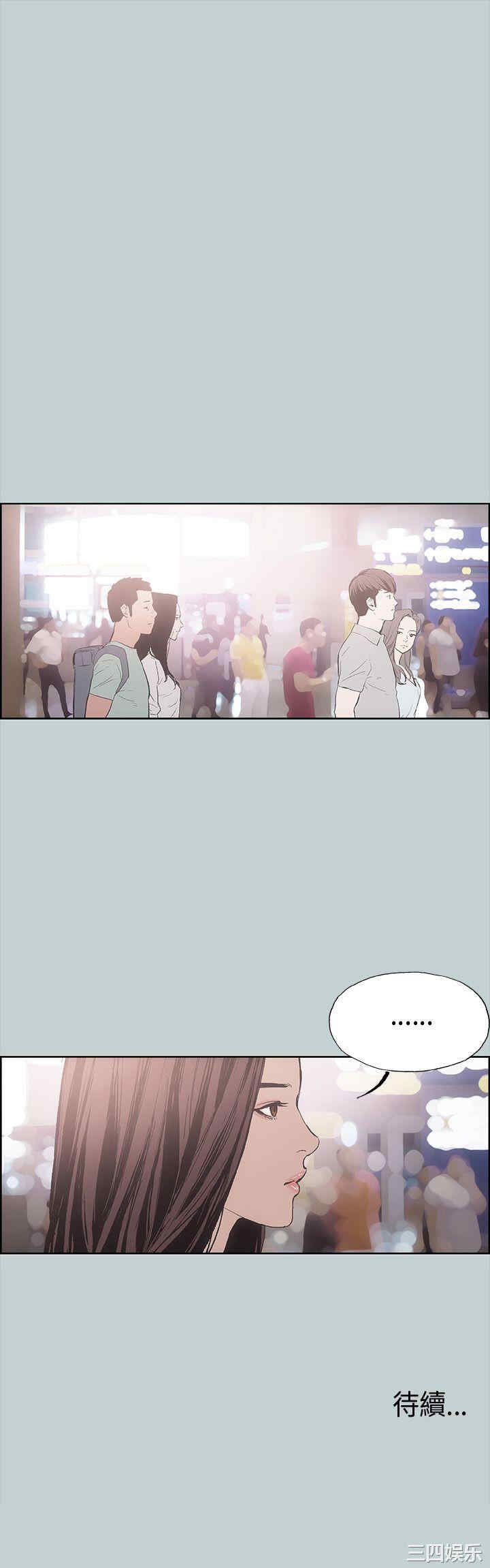 适合劈腿的好日子