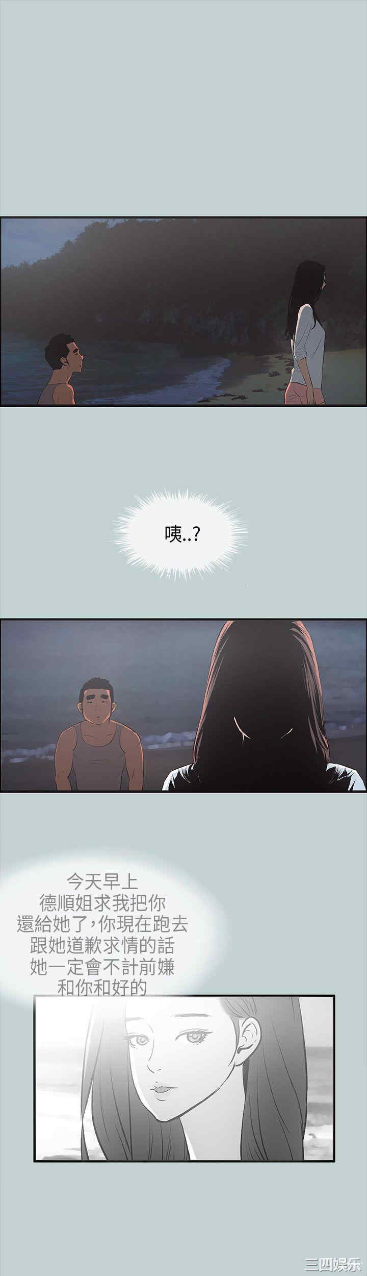 适合劈腿的好日子