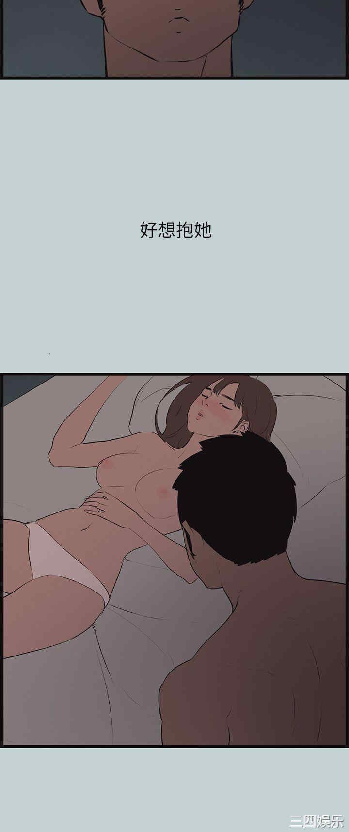 适合劈腿的好日子