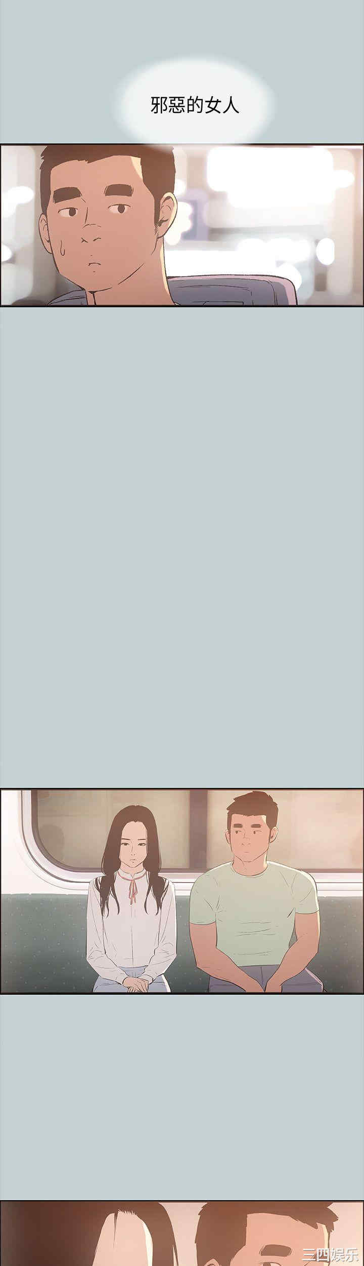 适合劈腿的好日子