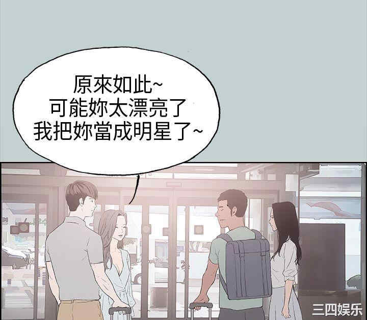 适合劈腿的好日子