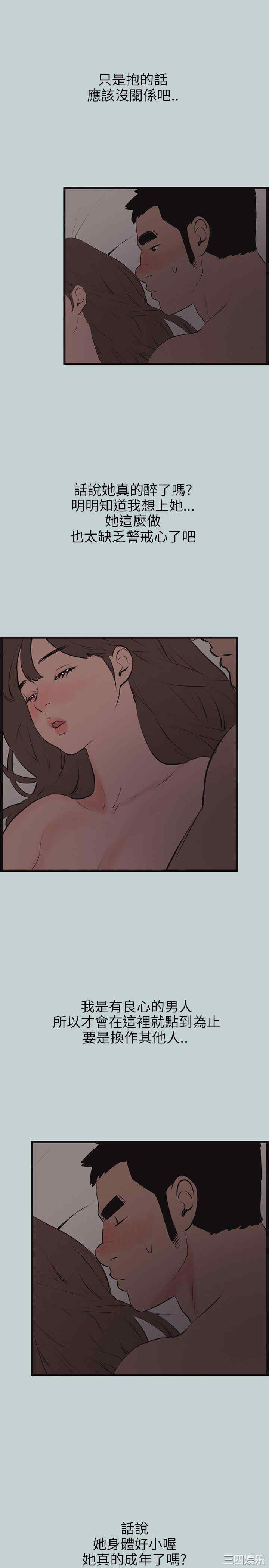 适合劈腿的好日子