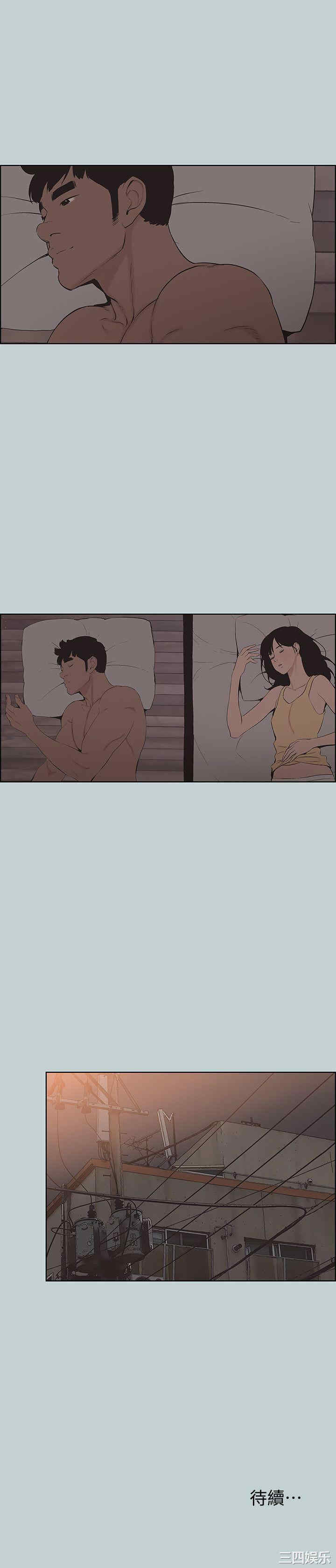 适合劈腿的好日子