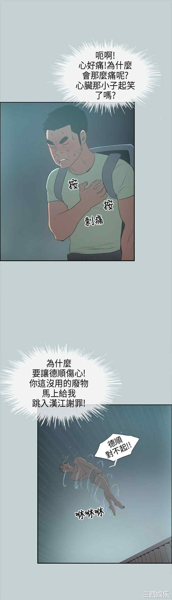 适合劈腿的好日子