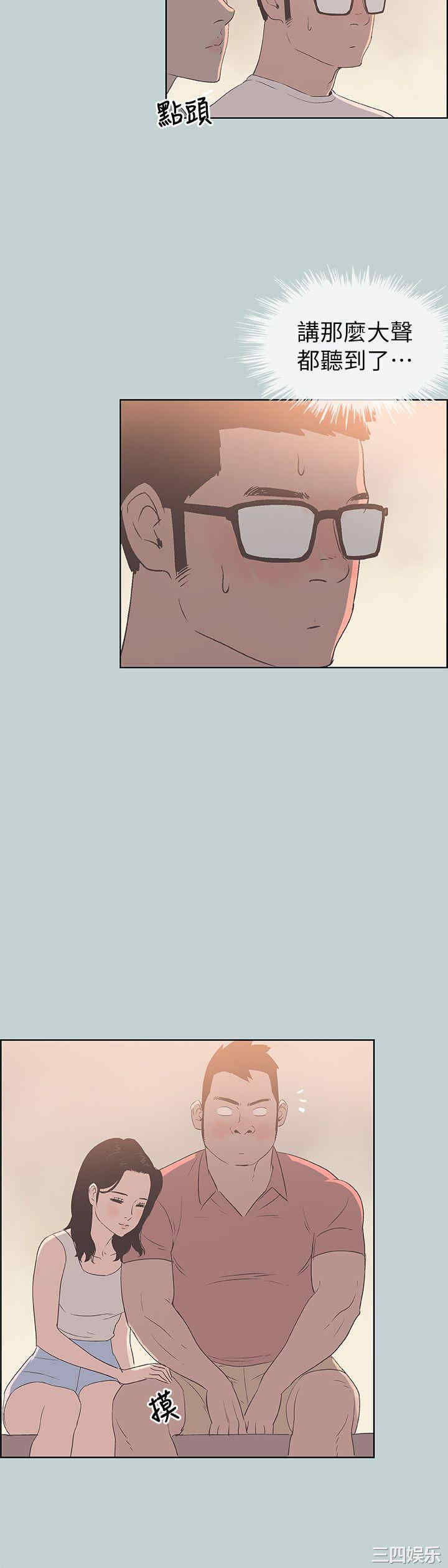 适合劈腿的好日子