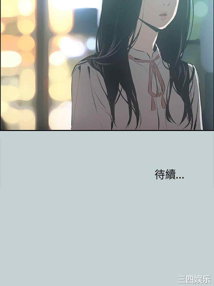 适合劈腿的好日子