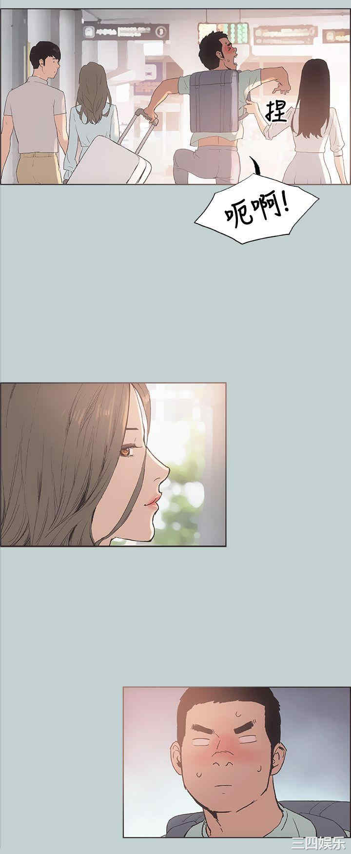 适合劈腿的好日子