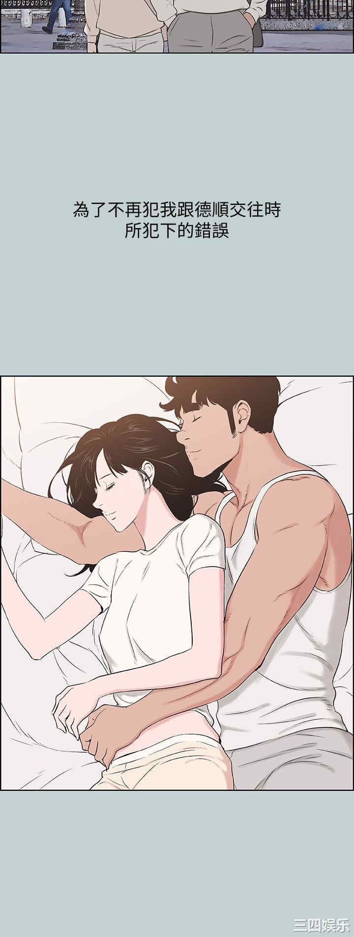 适合劈腿的好日子