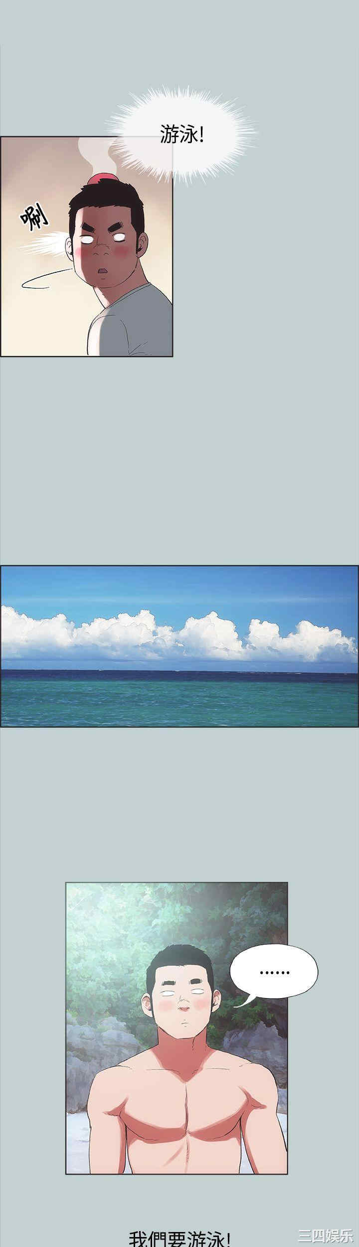 适合劈腿的好日子