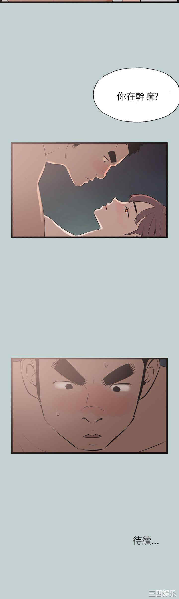 适合劈腿的好日子